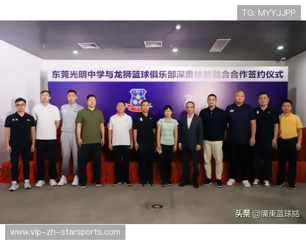 篮球学院推动青训与校际联赛的协同发展试点,篮球青训队 篮球学院推动青训与校际联赛的协同发展试点,篮球青训队